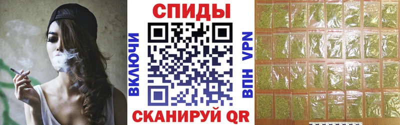 Бутират оксибутират  наркотики  Сертолово 