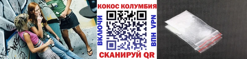 blacksprut как зайти  Сертолово  Кокаин Перу 