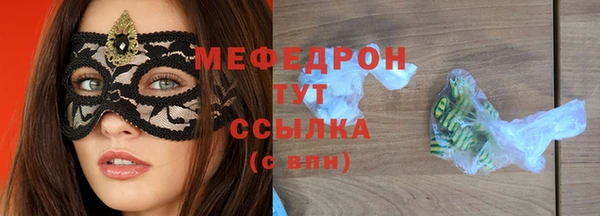 Альфа ПВП Новокубанск