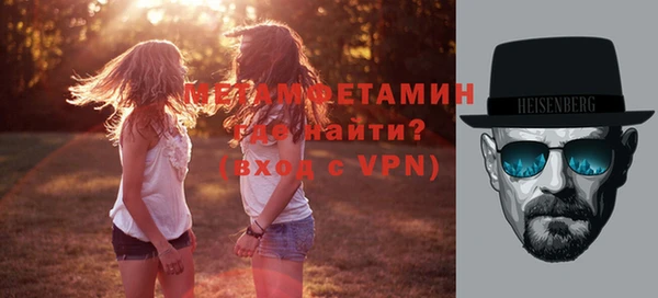 героин Нягань