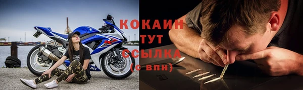 Альфа ПВП Новокубанск