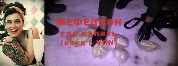 Альфа ПВП Новокубанск