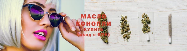 Альфа ПВП Новокубанск