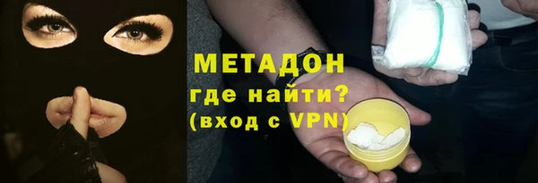 героин Нягань