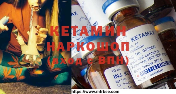 гашишное масло Новодвинск