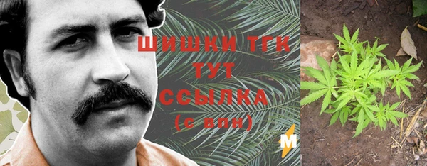 Альфа ПВП Новокубанск