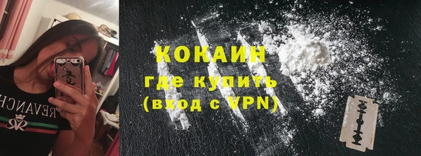 героин Нягань