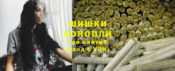 Альфа ПВП Новокубанск