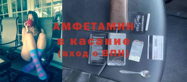 тгк Няндома