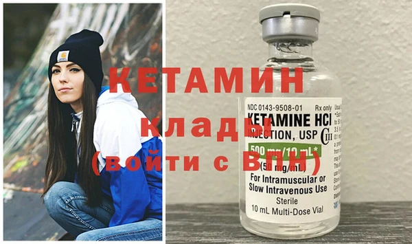 героин Нягань