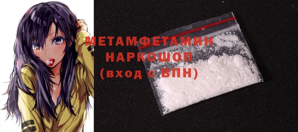 твердый Фёдоровский