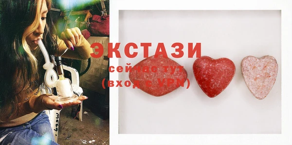 Альфа ПВП Новокубанск