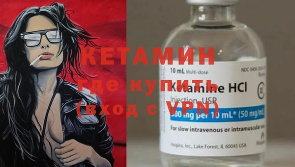 гашиш Яранск