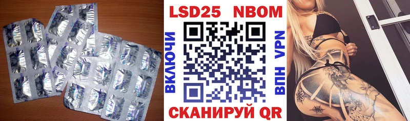 ЛСД экстази ecstasy  цены   Сертолово 