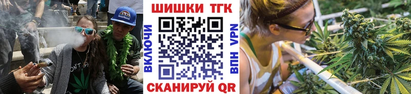 Каннабис конопля Сертолово