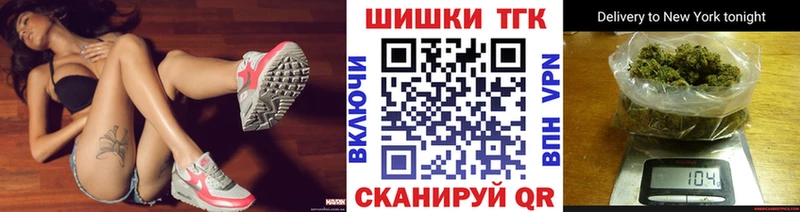 Канабис гибрид Сертолово